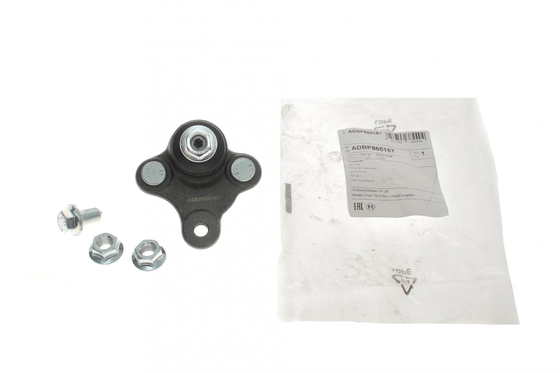 ADBP860167 BLUE PRINT